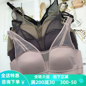 美佳美侬1203无钢圈双肩带文胸聚拢胸罩 全罩杯薄杯无痕女士 内衣