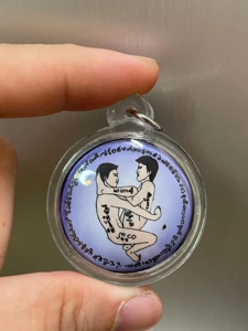 阿赞明早期男男燕通同性牌老牌正品