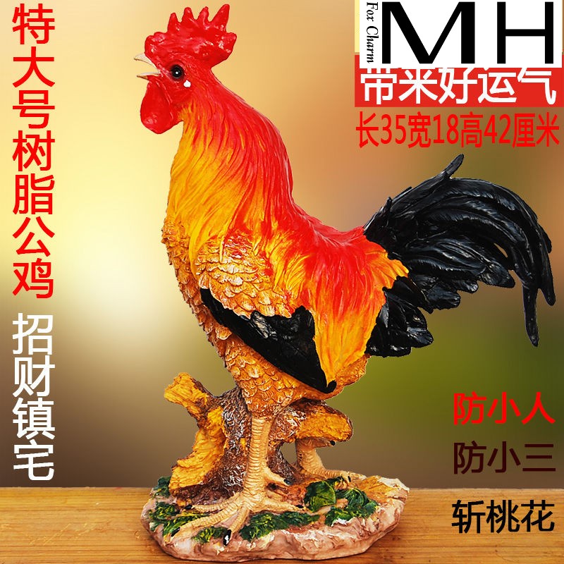 2、客廳裝飾畫要掛什麼風水,吉祥雞圖裝飾一定要