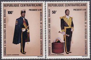 中非共和国1975年总统博卡萨2枚新邮票