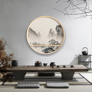 实木圆形客厅装饰画中国风茶室禅意玄关置物架新中式背景墙壁挂
