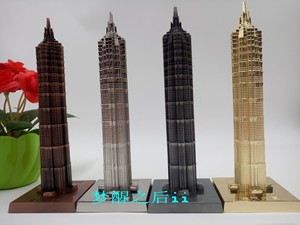 上海浦东陆家嘴金茂大厦高20厘米摆件金属模型特色旅游纪念礼品