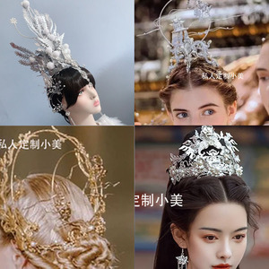 中国风凤冠发饰银色龙发冠盖娅传说t台走秀夸张头饰皇冠摄影国潮