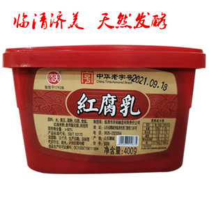 临清济美豆腐乳红方腐乳下饭的霉豆腐盒装火锅涮肉咸香山东特产