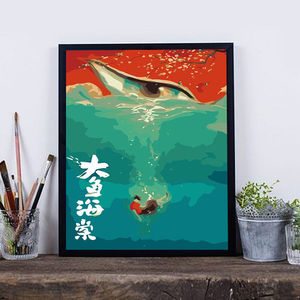 mxxhc1023淘宝数字油画diy填充大鱼海棠国风动漫涂色丙烯画解压手工