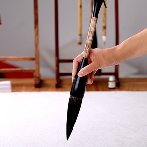 专业级大毛笔提斗抓笔粗熊毫写春联对联福字专用书法国画牛角大号