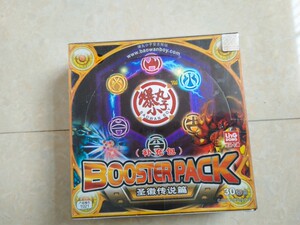 爆丸小子正版爆丸卡牌