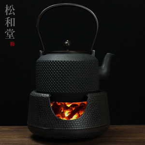 伍德炭炉煮茶炉铸铁壶套装户外碳炉酒精炉家用日式围炉木炭加热炉