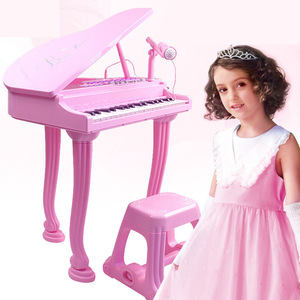 宝丽儿童电子琴初学者女孩弹奏钢琴话筒可充电音乐玩具3-6岁5以上