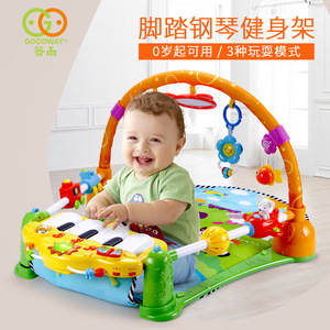 谷雨婴儿健身架器脚踏钢琴0-3-6个月1岁新生儿宝宝早教音乐玩具