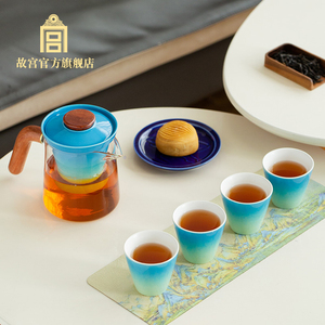 故宫 千里江山 泡茶杯套装 茶水分离一壶四杯创意礼物中秋节礼品