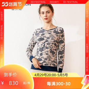 蕾沃尔纯兔绒兔绒衫