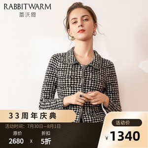 00rabbitwarm蕾沃尔旗舰店天猫rabbit-warm/蕾沃尔纯兔绒21早春女士