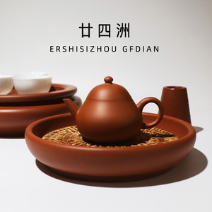 潮州功夫茶具套装潮汕纯手工朱泥手拉壶承干泡台托盘盖置陶瓷茶杯