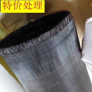 40目铁黑丝布模头过滤吹膜造粒网挤塑挤出塑料颗粒过滤网防爆消音