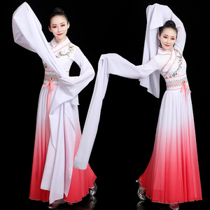 服女甩袖古装中国风水袖演出服惊鸿舞复古袖子练功服飘逸5人付款116