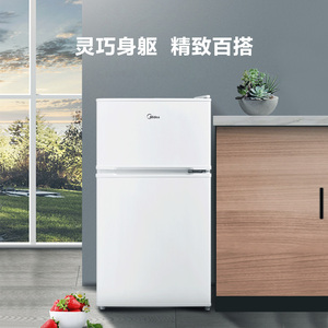 Midea/美的 BCD-88CM双门小型冰箱宿舍家用租房节能静音电冰箱