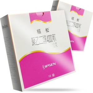 聚乙二醇4000散 10g*10袋/盒 儿童成人便秘治疗进口药排便困难不畅