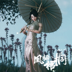 剑网3剑三旗袍月轻语礼盒子黑白发衣服风华倾国浮光冥苍玉悬窗