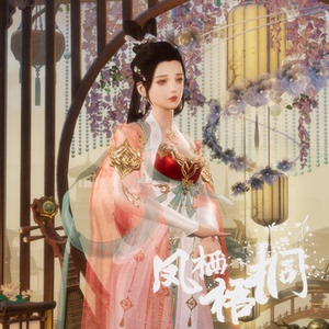 剑网3剑三端午黑白霜月星河夜阑风雨曲塘流风礼盒国风潮兔黑白发