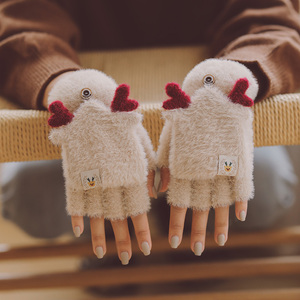 南极人翻盖露指手套女冬天萌可爱韩版卡通半指学生保暖圣诞节手套