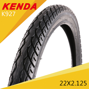 建大KENDA折叠自行车内外胎外带22寸2.125电动车轮胎配件装备K924