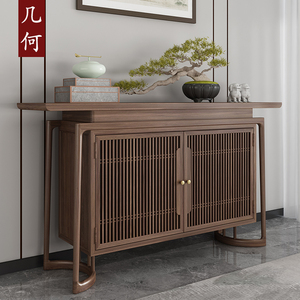 黑胡桃木玄关柜