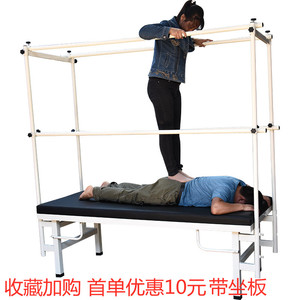 805人付款淘宝床装拉杆足浴座管32吊杆足疗馆踩背按摩不锈钢手拉