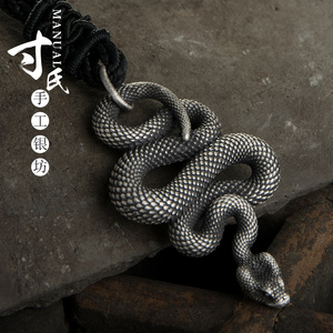 s999纯银蛇吊坠男复古龙头项链 麒麟银项坠 男女士蛇形生肖银饰品