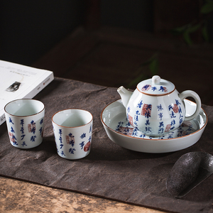 兰亭序功夫茶具套装陶瓷一壶两杯中式青花草木灰釉泡茶壶盖碗茶杯