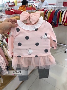 韩国中小童 春季女童宝宝洋气粉色圆点纱纱裙卫衣 长裤套装