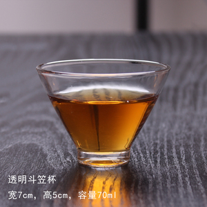 红茶杯小杯子耐高温过滤家用功夫茶杯主人杯主人茶杯玻璃小茶杯