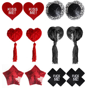 情趣血滴子乳贴