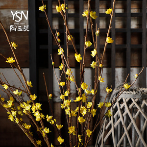 仿真梅花树枝腊梅假花绢花黄色中式客厅落地插花婚庆装饰摆件单支