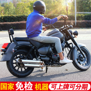 叛逆者哈雷太子摩托车跑车整车电喷国四150c跨骑重机车骑士可上牌