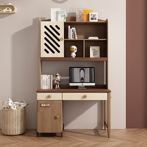 儿童学习桌实木书桌书架组合1.2米书桌青少年学生桌子写字桌家用