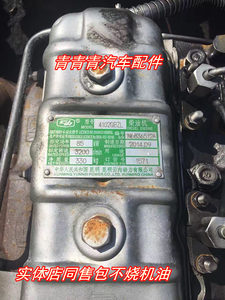 云内4102发动机参数,云内发动机型号对照表 云内4102增压发动机不带增压发动机