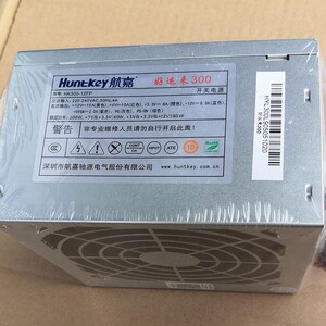 huntkey/航嘉 好运来 300睿智300ds额定200w电源台式主机电脑电源