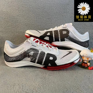 nike耐克air zoom victory专业竞速男子田径短跑步钉鞋dn6947-111