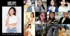 北京外围.礼仪模特,传单派发,会议充场.