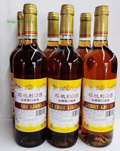 青岛樱桃利口酒(老樱桃白兰地)6只老青岛的味道 甜酒30度75