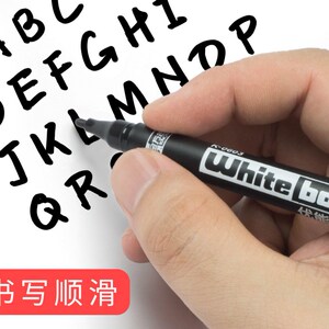 白板笔细头小号极细0.5迷你可擦细头书写练字儿童白班笔易擦写水