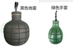 地雷玩具军事仿真