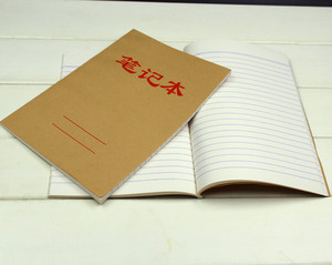 22k牛皮学生笔记本a5软皮本子软抄本厚记事本办公批发工作软面抄