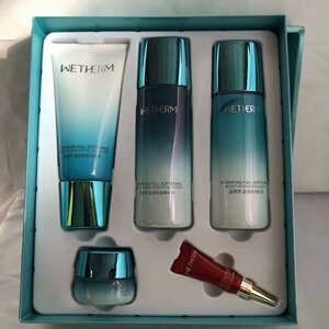 温碧泉盈润保湿甄选五件套套盒礼盒套装护肤品补水保湿化妆品送礼