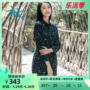 新款气质复古长袖收腰中长款裙子女装保暖印花连衣裙布符旗舰店421