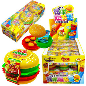 儿童可爱卡通迷你汉堡包造型糖果玩具小朋友喜欢的趣味跳跳糖零食