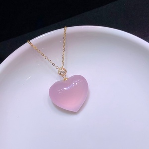 天然莫桑比克星光粉晶心形吊坠项链芙蓉石精雕18k金镶嵌