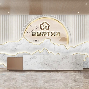 3d立体养生馆前台背景墙板会所茶室新中式扣板采耳店吧台装饰护板