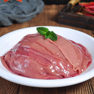 大刀腰片200g新鲜冷冻火锅食材猪腰子腰片烧烤涮锅配菜商用99包邮